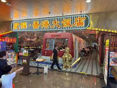 -皇庭广场(福华三路店)