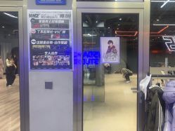 -北京V5舞蹈工作室