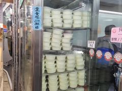 -义顺牛奶公司