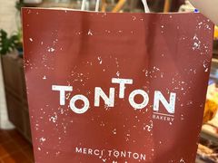 -TonTon(永康路店)