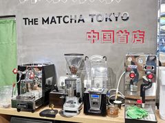 -THE MATCHA TOKYO抹茶东京