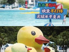 -清泉湾生态旅游度假区