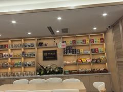 -康乐(滨江道店)