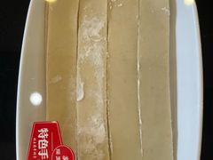 -蝎王府羊蝎子(八里庄店)