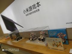 门面-小米之家(世博源店)