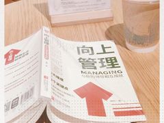 -新华文创·光的空间