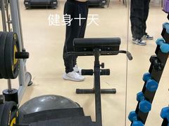 -中田健身工作室(新天地店)