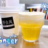 圣诞特调[种草]喜好被这杯黄油啤酒拿捏了！[惊叹]