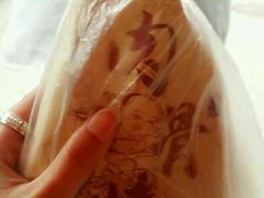 android_upload_pic-赵元章肉骨烧(山塘街店)