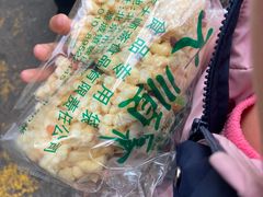 -大顺斋(牛街店)