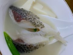有机鱼头浓汤-浔味·山屿湖·正宗淳牌全鱼宴老字号