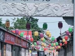 -青州古城
