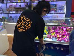-大玩家(平江万达店)