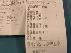 -安泰楼·佛跳墙创始人·传统闽味早茶·酒楼(三坊七巷闽菜地标店)