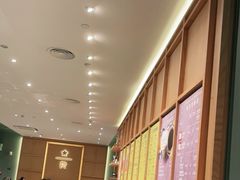 -星巴克臻选(武汉首义汇店)