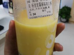 -CoCo都可(茂业深南店)