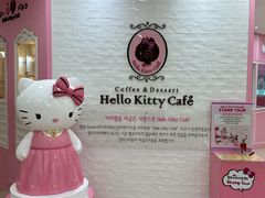 -凯蒂猫主题馆