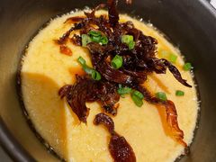牛肝菌蒸蛋-云海肴·汽锅鸡·云南菜(苏州中心店)