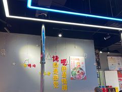 -外婆掌柜·东北家庭烤肉(托乐嘉店)