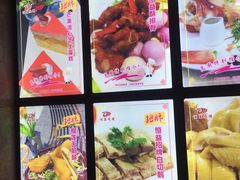 门面-百年恒益烧腊海鲜酒家·非遗传承(广州黄埔店)