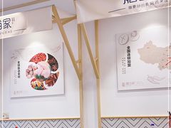 -膳当家黄焖鸡米饭(万达金街店)