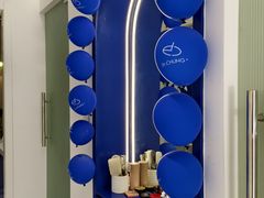 -青山湖·香溢花城