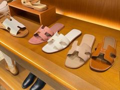 -爱马仕 HERMES(上海ifc商场店)