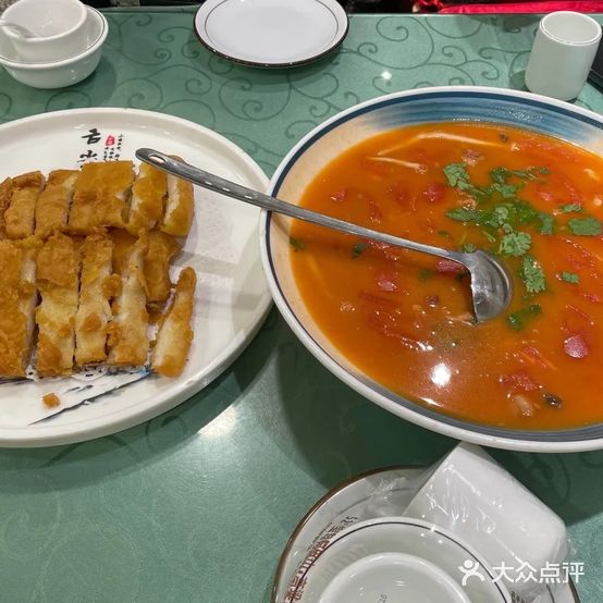 黄家老店(西司店)