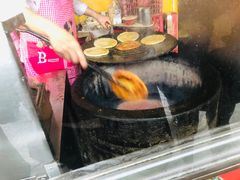 -军屯锅魁(城市花园店)