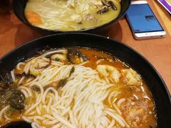 -老妈米线(港龙店)