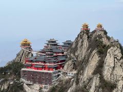 -老君山风景名胜区