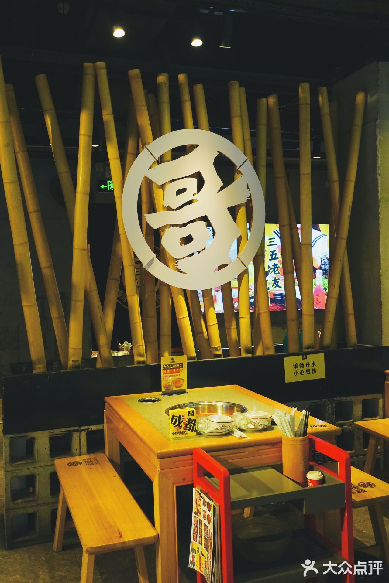 被深圳这家串串惊艳到！