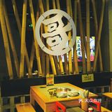 被深圳这家串串惊艳到！