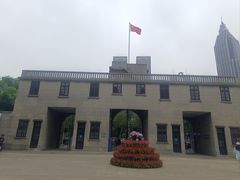 -南京中国近代史遗址博物馆(南京总统府)