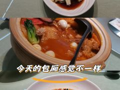 -悦福瑞酒楼(西影路店)