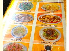 -晚归月亮湾私家菜(临邑路店)