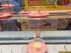 -争鲜回转寿司(朝北大悦城店)