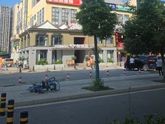 -钵家大院(大花岭店)