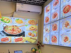 -进哥湖南津市牛肉粉店(下沙店)