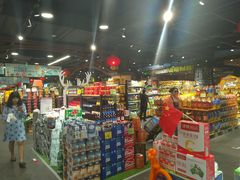 -旺豪阳光超市(友谊阳光城店)