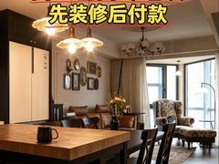 -居丽装饰空间设计(总部)