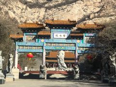 -青岩寺风景区