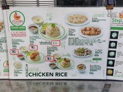 -红大哥水门鸡饭(總店)
