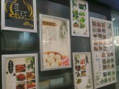 -包谋天下(奥克斯广场店)