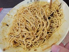 招牌凉面-靓靓蒸虾(中山公园店)