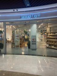 -悦诗风吟innisfree