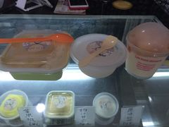 -苏妃奶酪(平江路店)