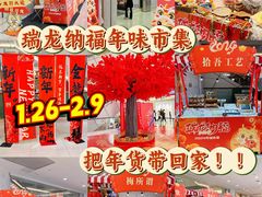 -汇德隆银隆