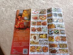 -壹山酒楼(三乡店)