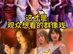 -万达影城(金牛万达广场激光IMAX店)